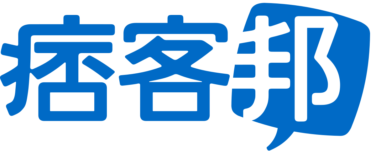 痞客邦